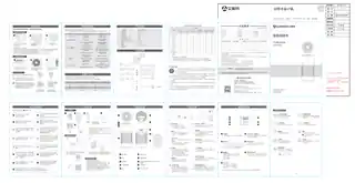 艾美特AIR7 PRO（FB18143R-DC）